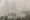 Wildfire smoke obscures the view of the Seattle skyline in a view from the Jose Rizal Bridge in 2020.